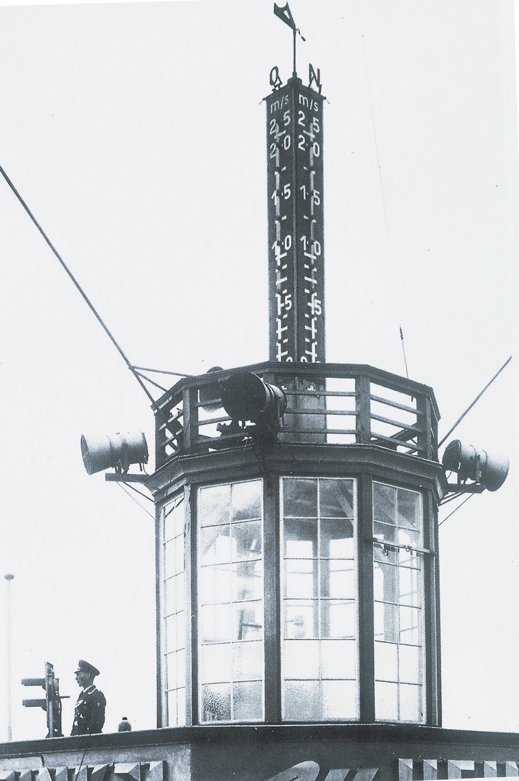 Flugsicherung Signalturm, Berlin-Tempelhof, 1926